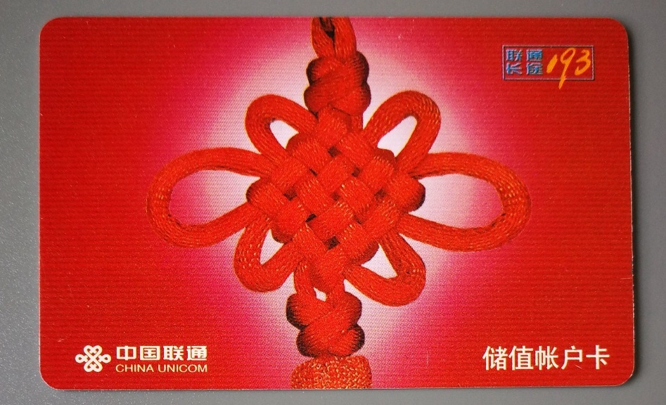 微信截圖_20241126201635.png