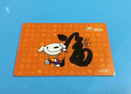 800 (10).jpg