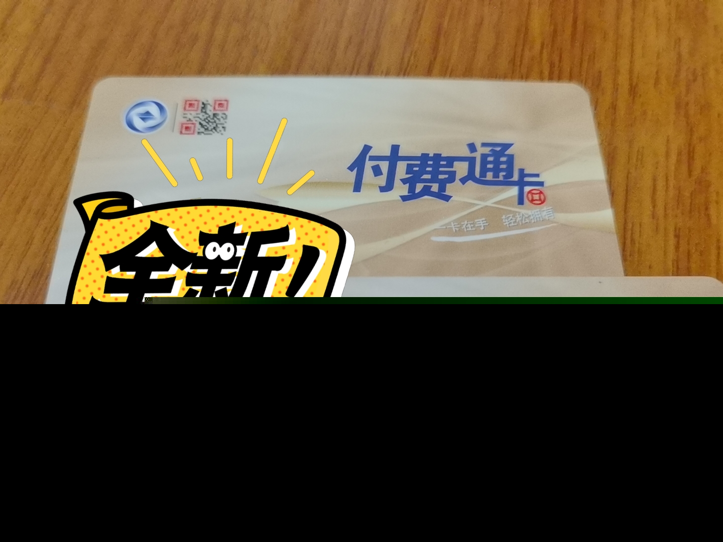 7915a195665a2d2036d736e63bfe5e57.jpg