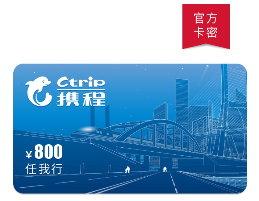 微信截圖_20250104175617.jpg