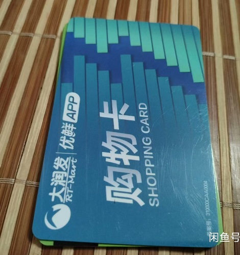 526071936316ccaeb2d75a2c8d59c4d.jpg
