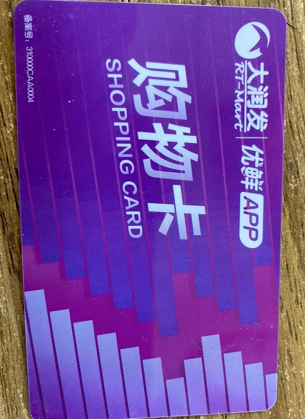 f07cb59c32955cac01ce83a2016df29.jpg