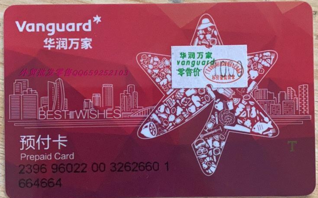微信截圖_20241111162223.jpg